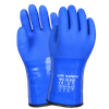 H662305 | Chemical Gloves