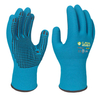 Food Contact Gloves