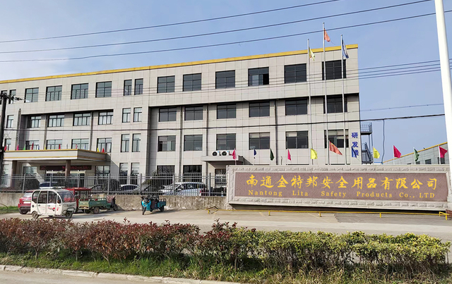 Work Glove Manufacturer