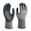 B200NFUD | Grip Work Gloves