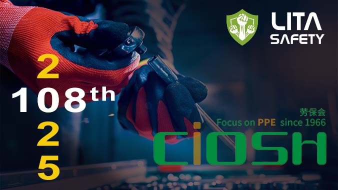 Great Success at CIOSH Shanghai 2025 – LITA SAFETY Showcases Advanced Hand Protection Solutions